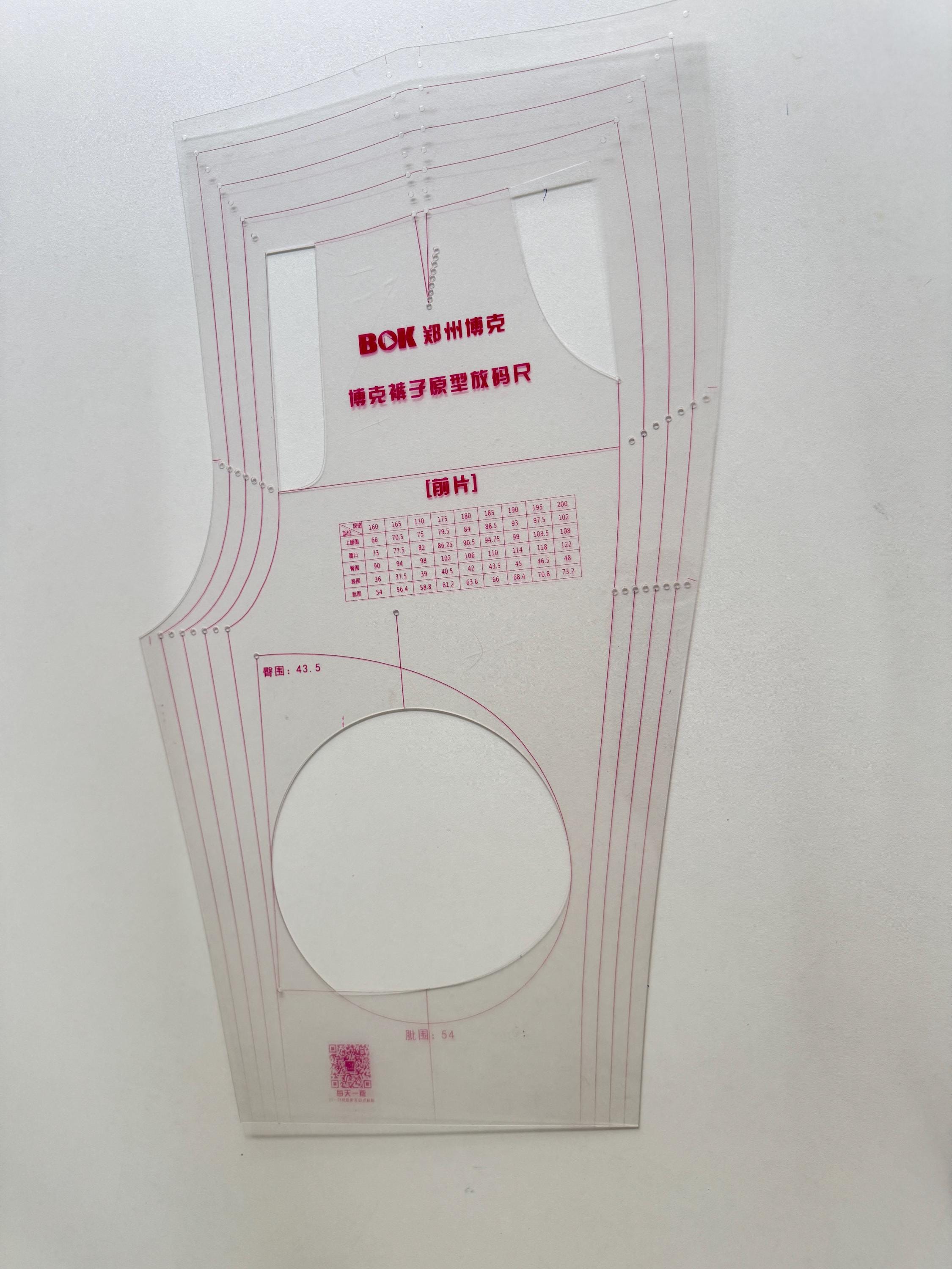 Basispatroon voor een broek, patroon voor een broek op ware grootte (1:1), naaipatroon voor een doe-het-zelf-project, patroon voor een kleermaker