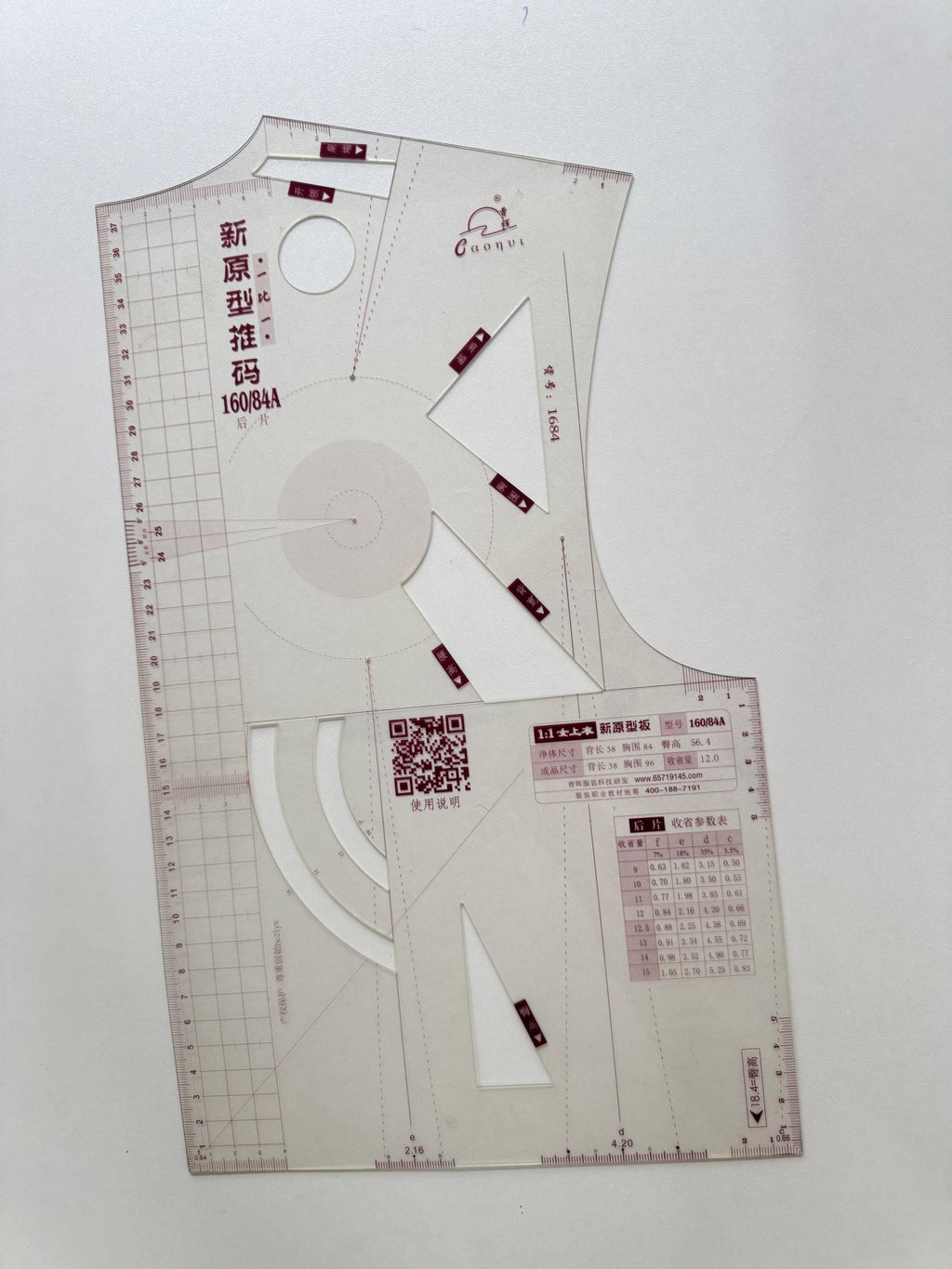Basispatroon voor een topje, patroon voor een topje op ware grootte, doe-het-zelf naaipatroon, patroon voor een kleermaker