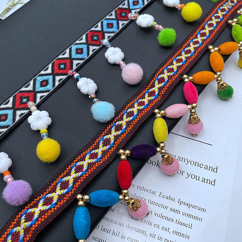 Bordure à pompons perlés faite à la main, bordure d'abat-jour colorée