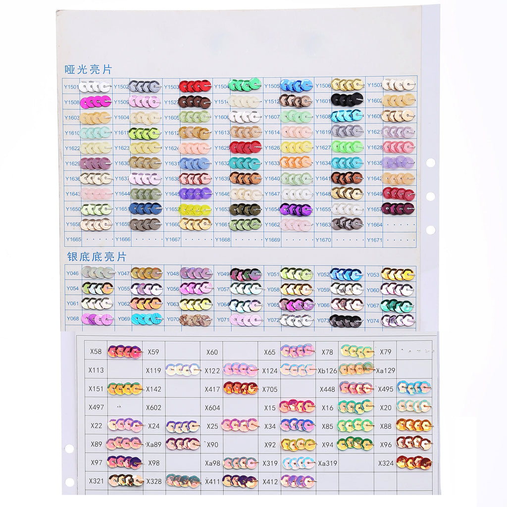 Paillettes rondes plates de 100 mm, lot de 300. 600 couleurs différentes sont disponibles ; consultez notre nuancier.