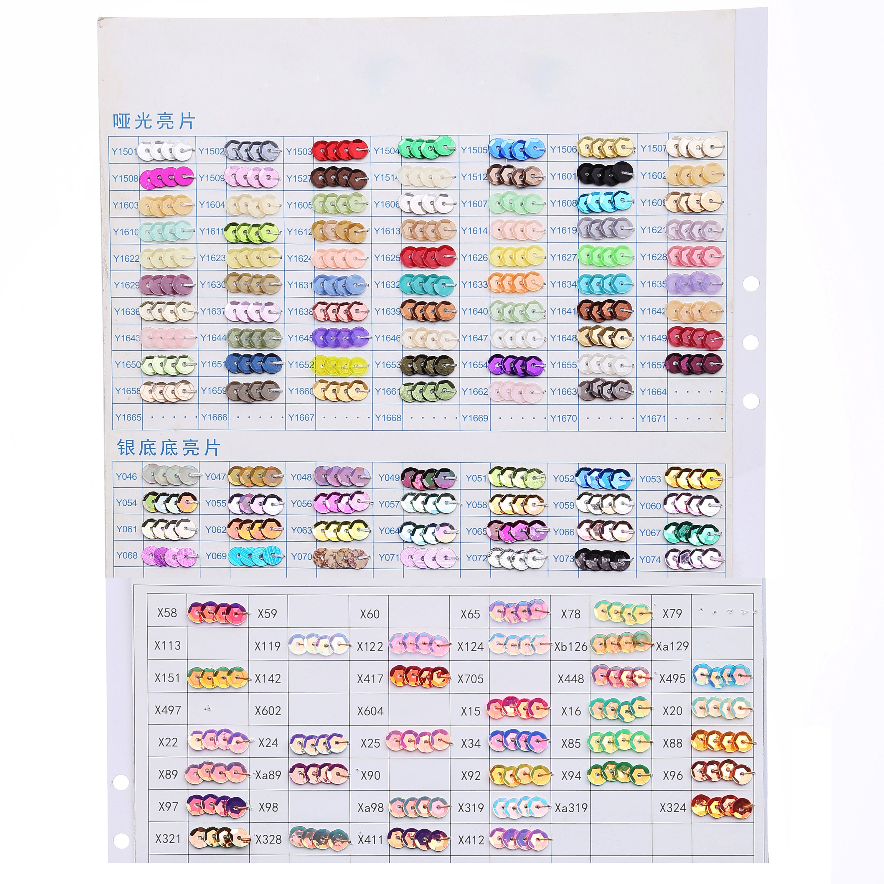 Paillettes rondes plates de 100 mm, lot de 300. 600 couleurs différentes sont disponibles ; consultez notre nuancier.