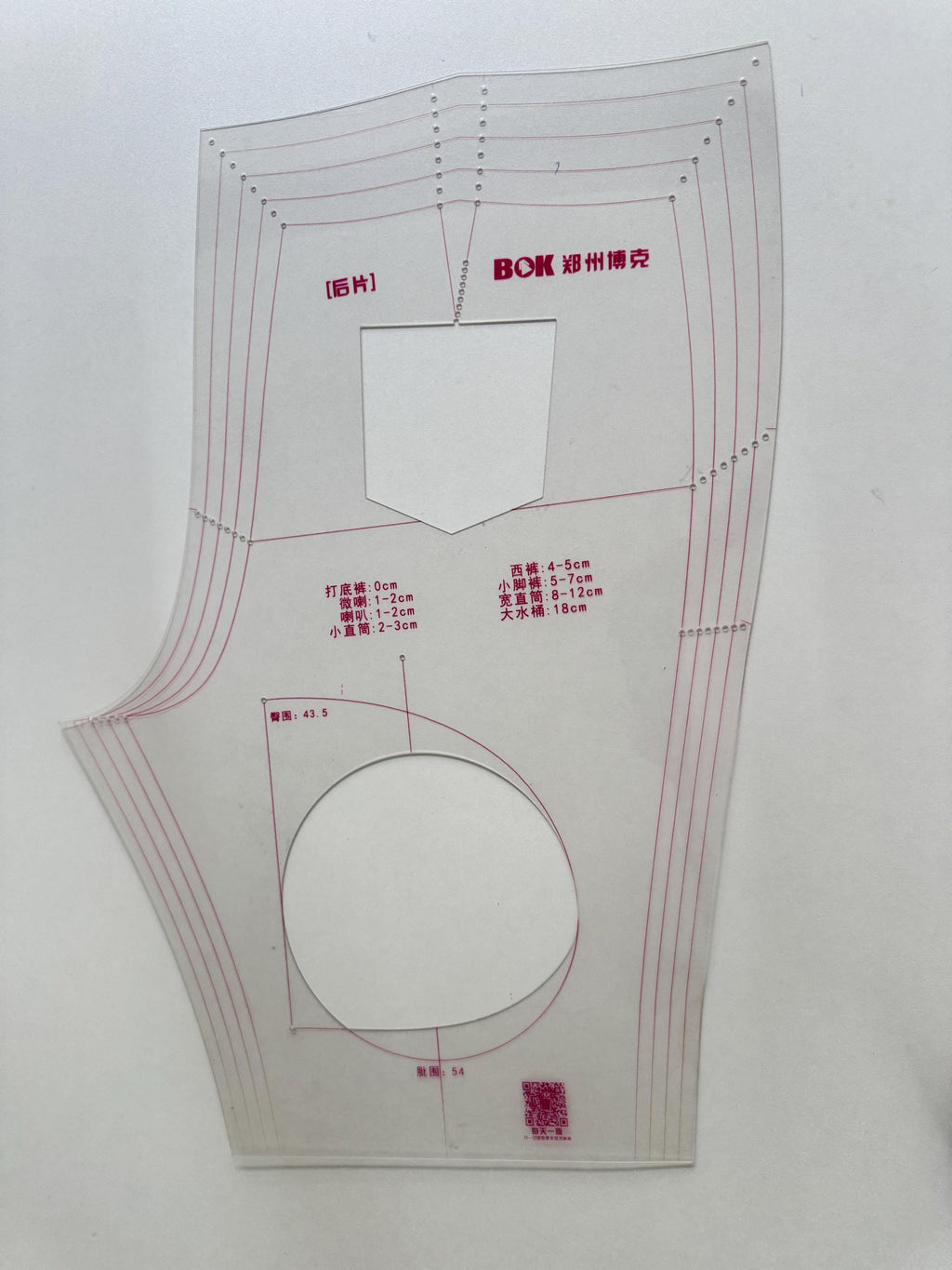 Basispatroon voor een broek, patroon voor een broek op ware grootte (1:1), naaipatroon voor een doe-het-zelf-project, patroon voor een kleermaker