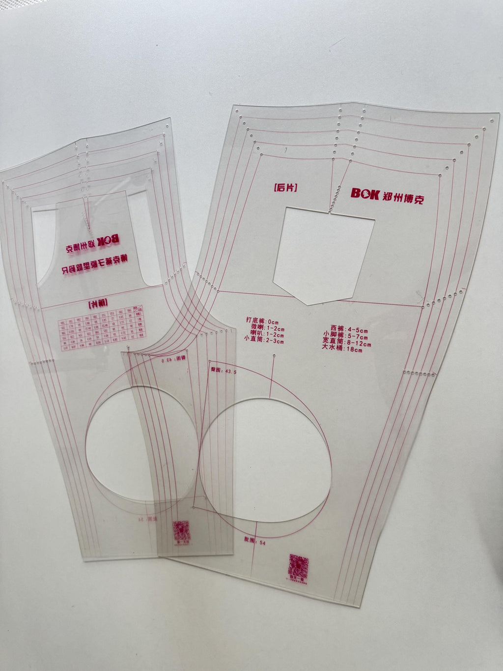 Basispatroon voor een broek, patroon voor een broek op ware grootte (1:1), naaipatroon voor een doe-het-zelf-project, patroon voor een kleermaker