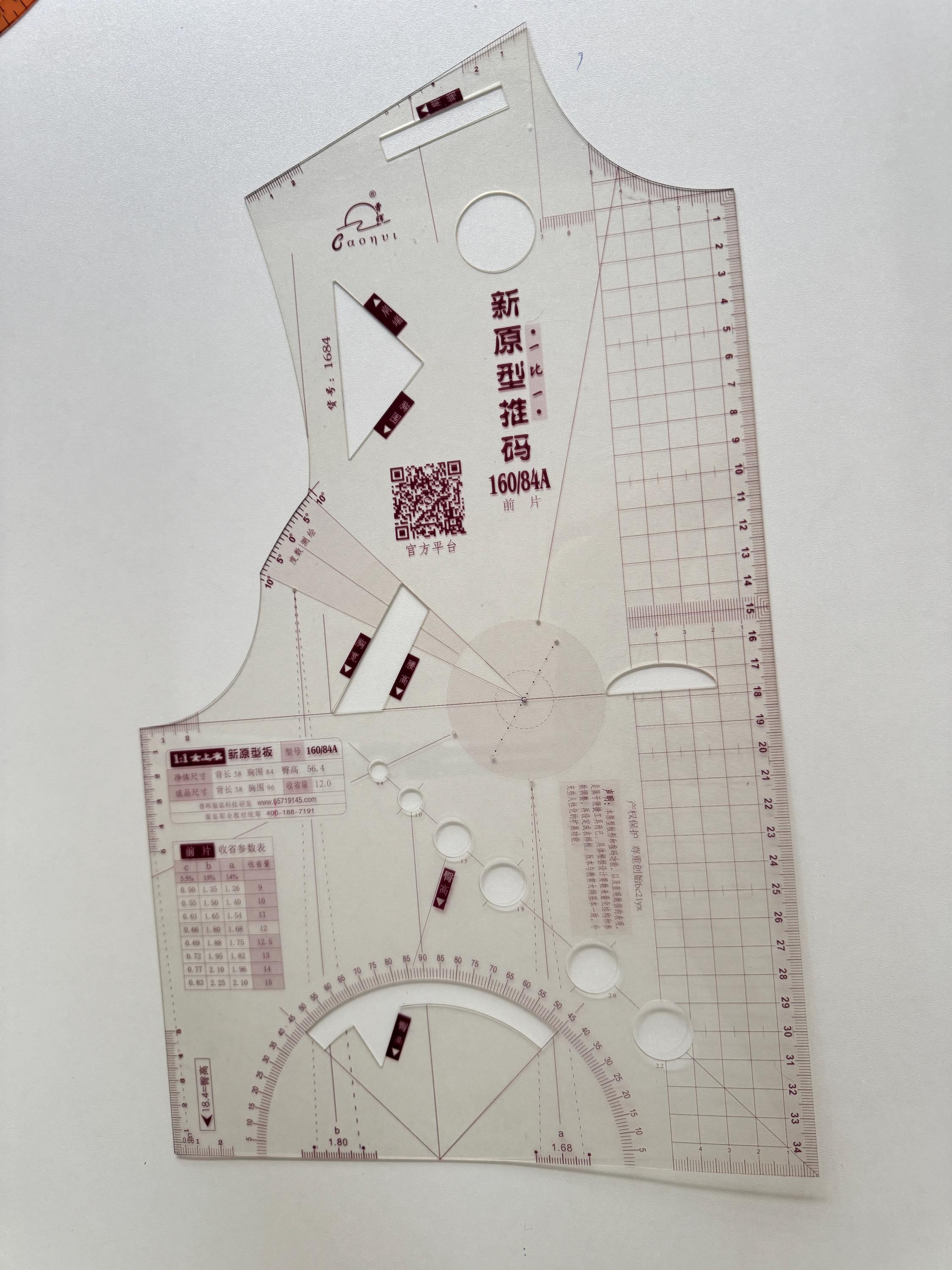 Basispatroon voor een topje, patroon voor een topje op ware grootte, doe-het-zelf naaipatroon, patroon voor een kleermaker