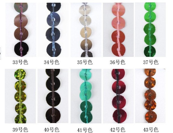 Frange à chaînette de sequins scintillants, garniture lavable, 30 cm, 9 m